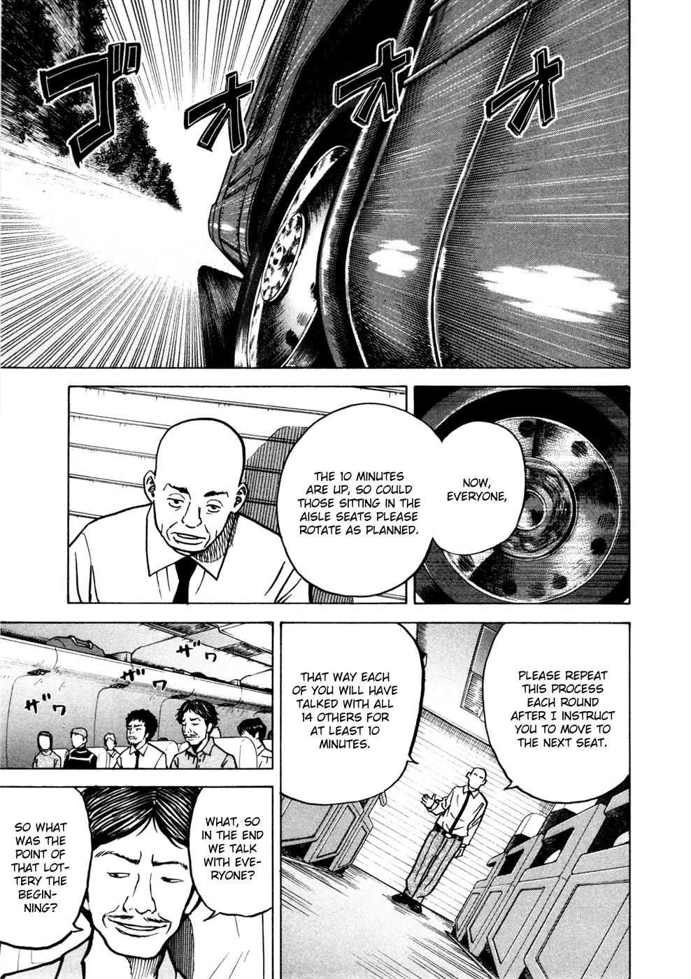 Uchuu Kyoudai Chapter 20 page 16 - Chapter 20 : Run Bus Run