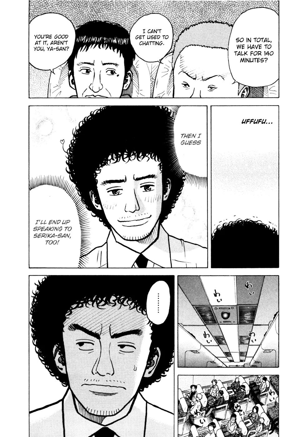 Uchuu Kyoudai Chapter 20 page 17 - Chapter 20 : Run Bus Run