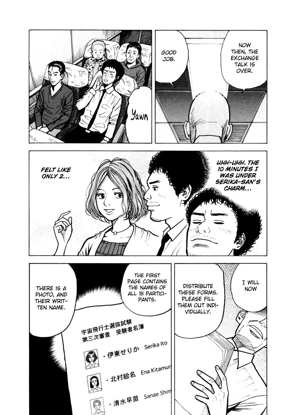 Uchuu Kyoudai Chapter 20 page 19 - Chapter 20 : Run Bus Run