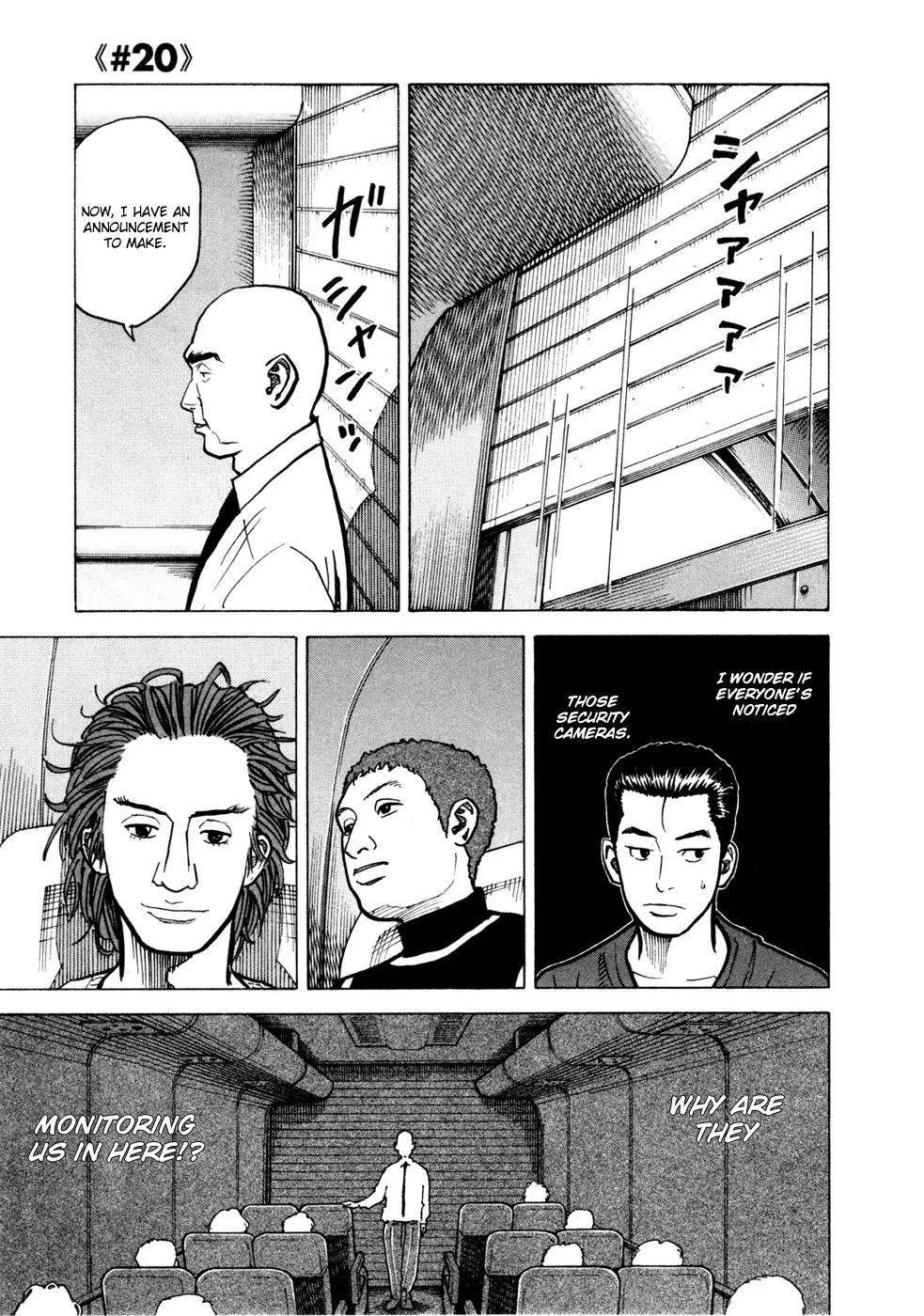 Uchuu Kyoudai Chapter 20 page 2 - Chapter 20 : Run Bus Run