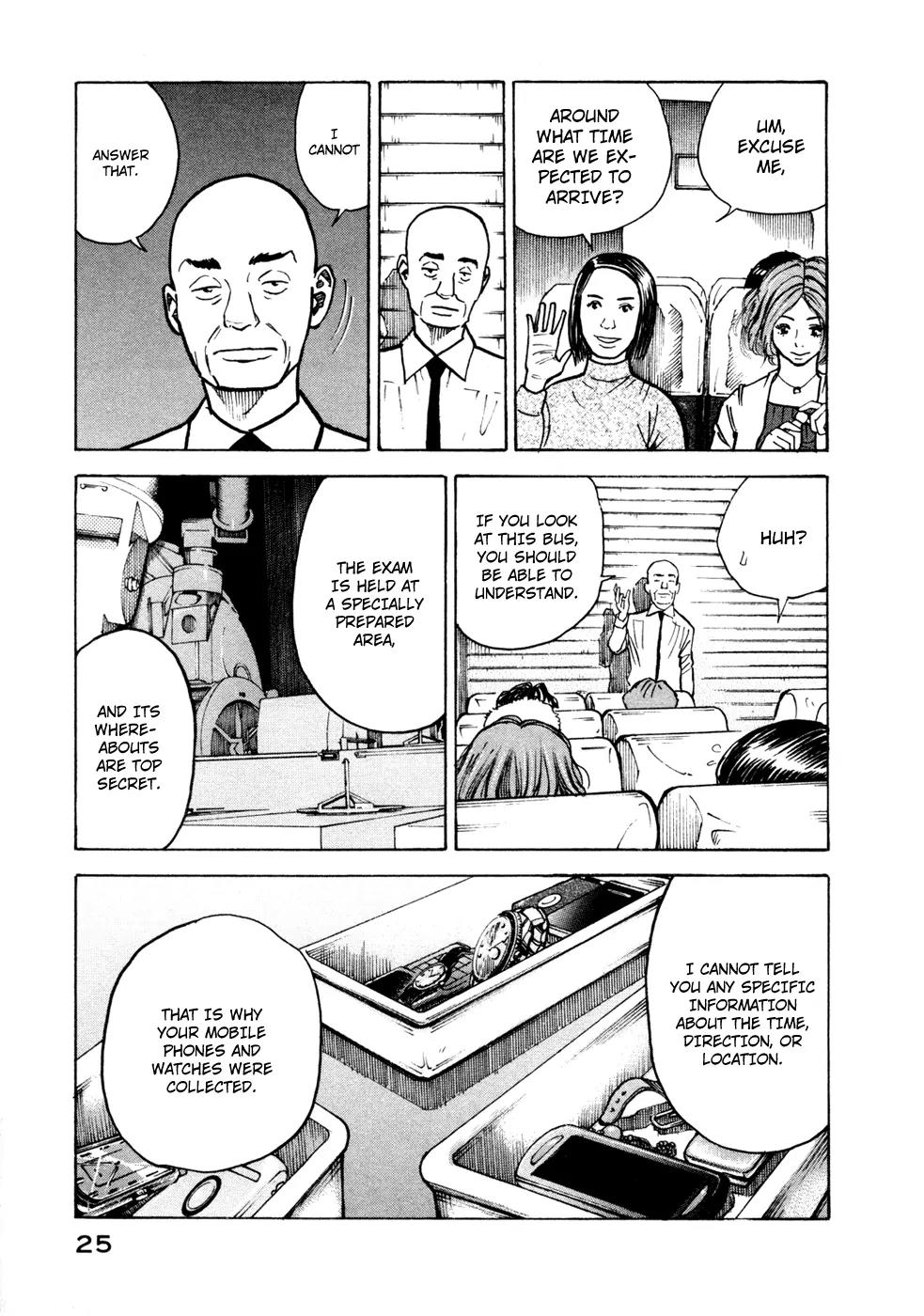 Uchuu Kyoudai Chapter 20 page 4 - Chapter 20 : Run Bus Run