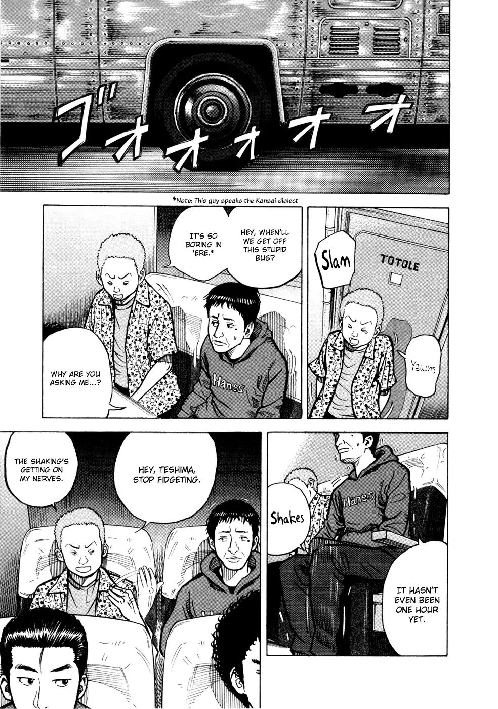 Uchuu Kyoudai Chapter 20 page 6 - Chapter 20 : Run Bus Run