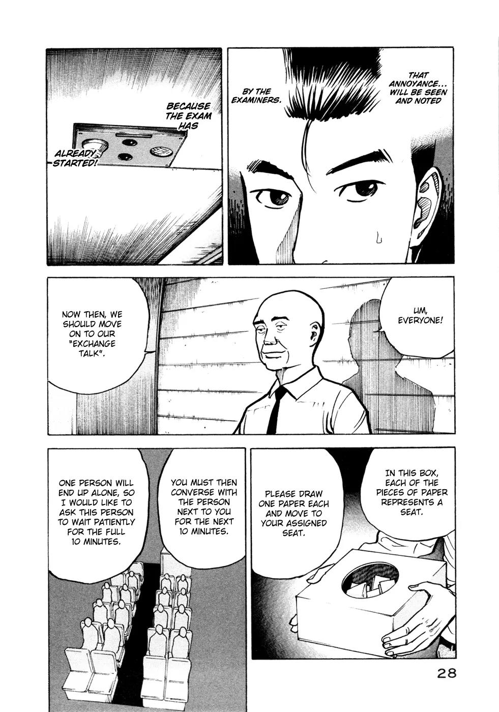 Uchuu Kyoudai Chapter 20 page 7 - Chapter 20 : Run Bus Run