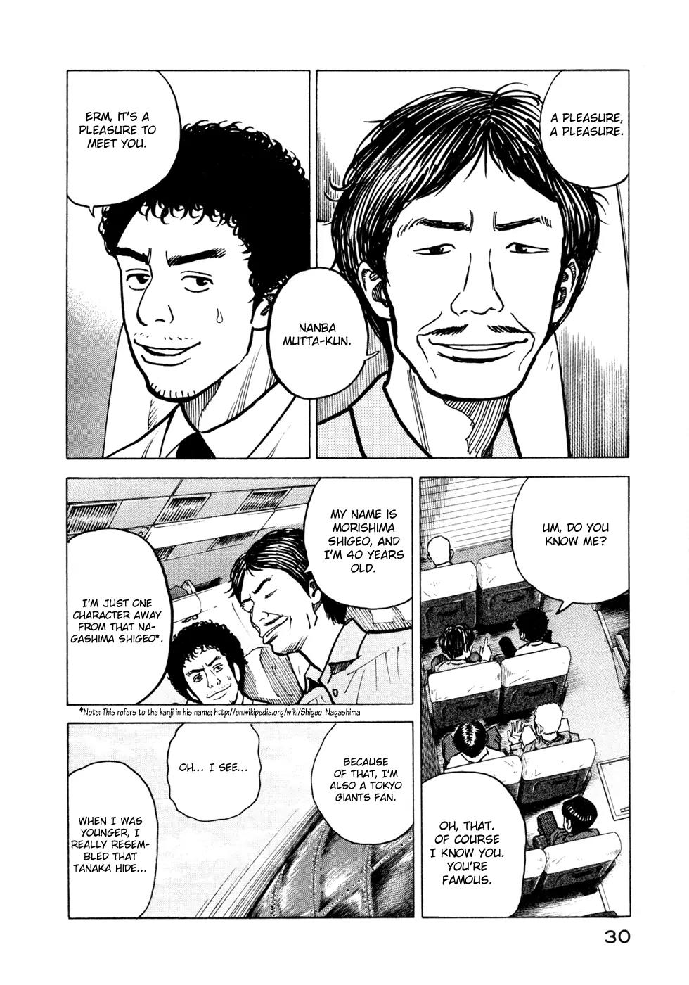 Uchuu Kyoudai Chapter 20 page 9 - Chapter 20 : Run Bus Run