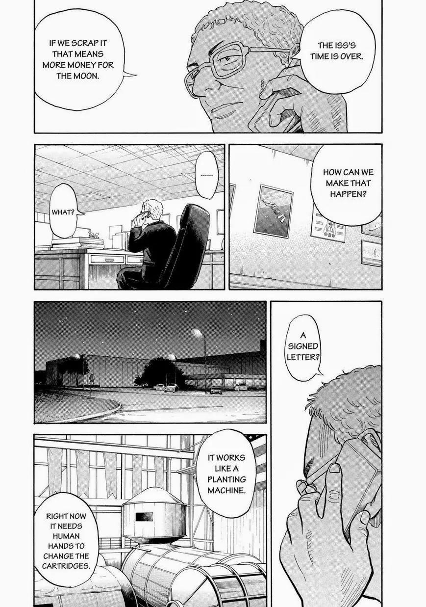 Uchuu Kyoudai Chapter 200 page 10 - Chapter 200: The Drawing Board