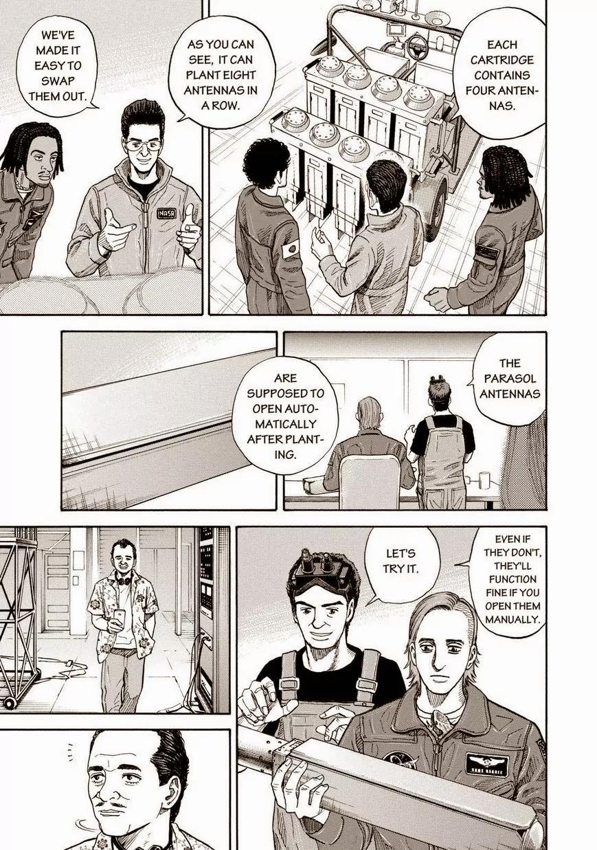 Uchuu Kyoudai Chapter 200 page 11 - Chapter 200: The Drawing Board