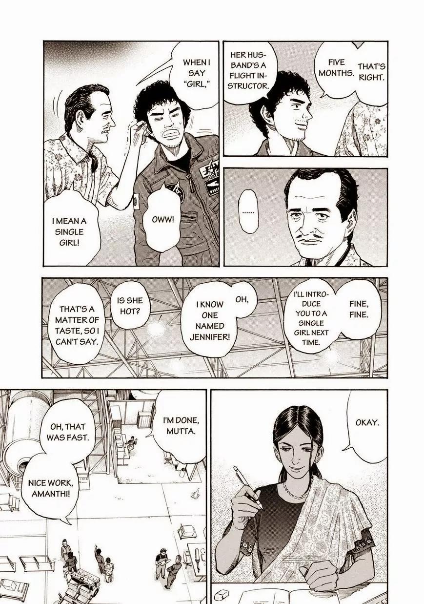 Uchuu Kyoudai Chapter 200 page 13 - Chapter 200: The Drawing Board