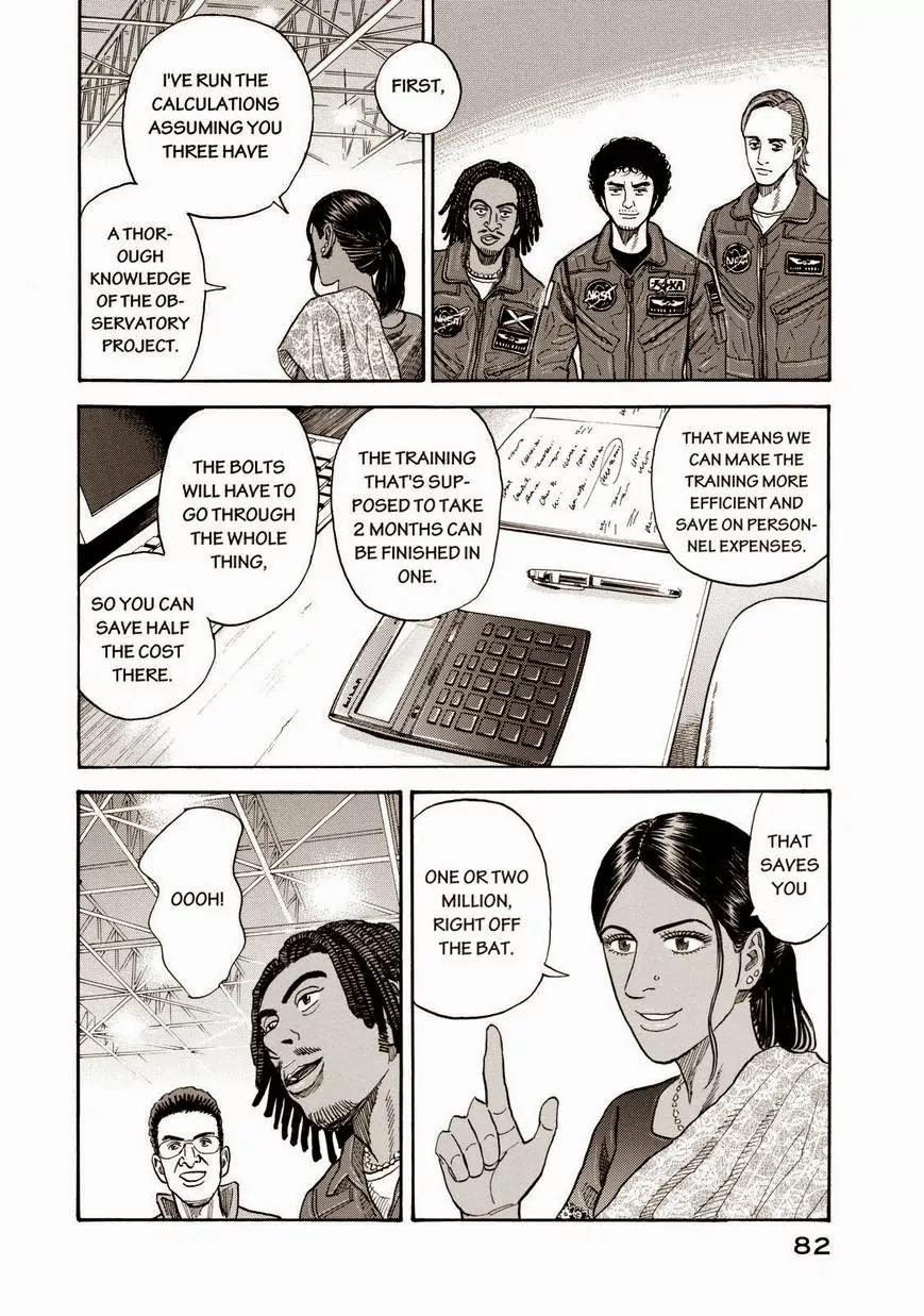 Uchuu Kyoudai Chapter 200 page 14 - Chapter 200: The Drawing Board