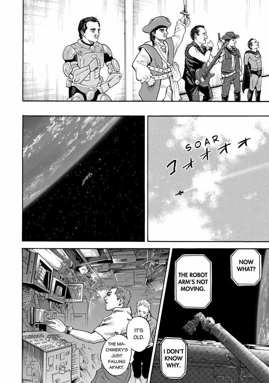Uchuu Kyoudai Chapter 200 page 16 - Chapter 200: The Drawing Board