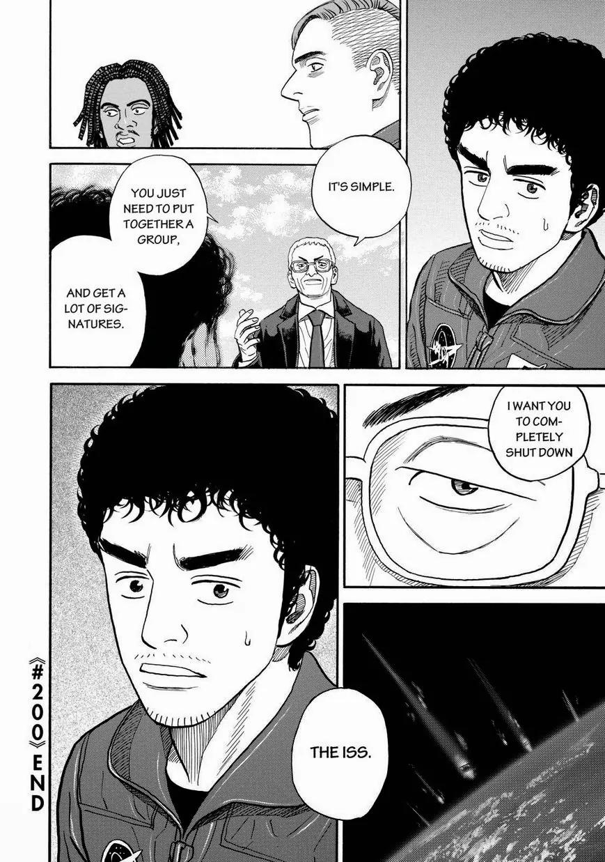 Uchuu Kyoudai Chapter 200 page 20 - Chapter 200: The Drawing Board