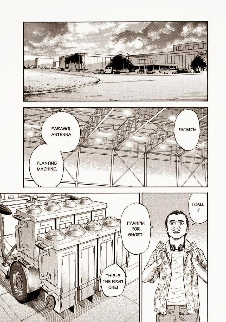 Uchuu Kyoudai Chapter 200 page 7 - Chapter 200: The Drawing Board