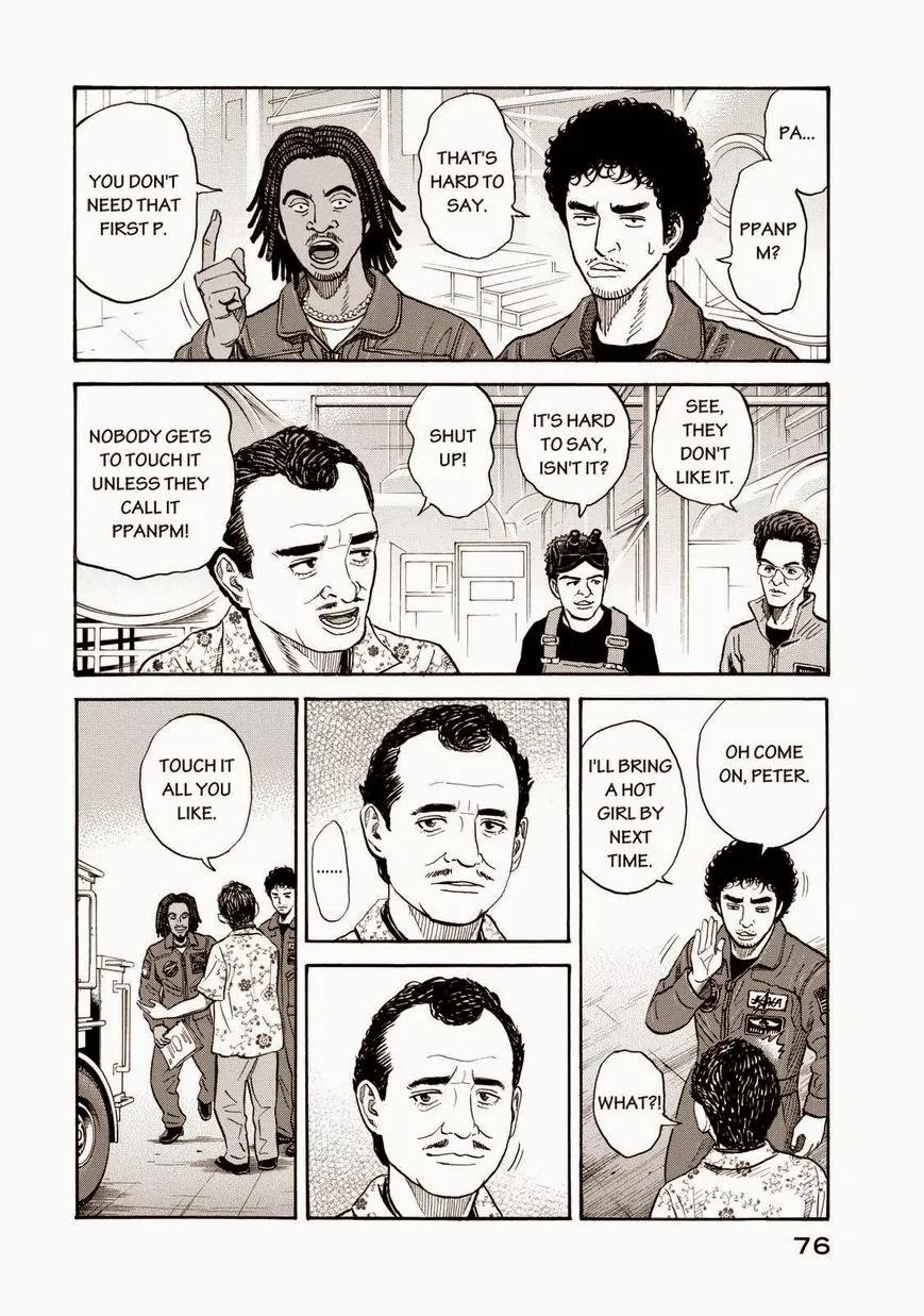 Uchuu Kyoudai Chapter 200 page 8 - Chapter 200: The Drawing Board