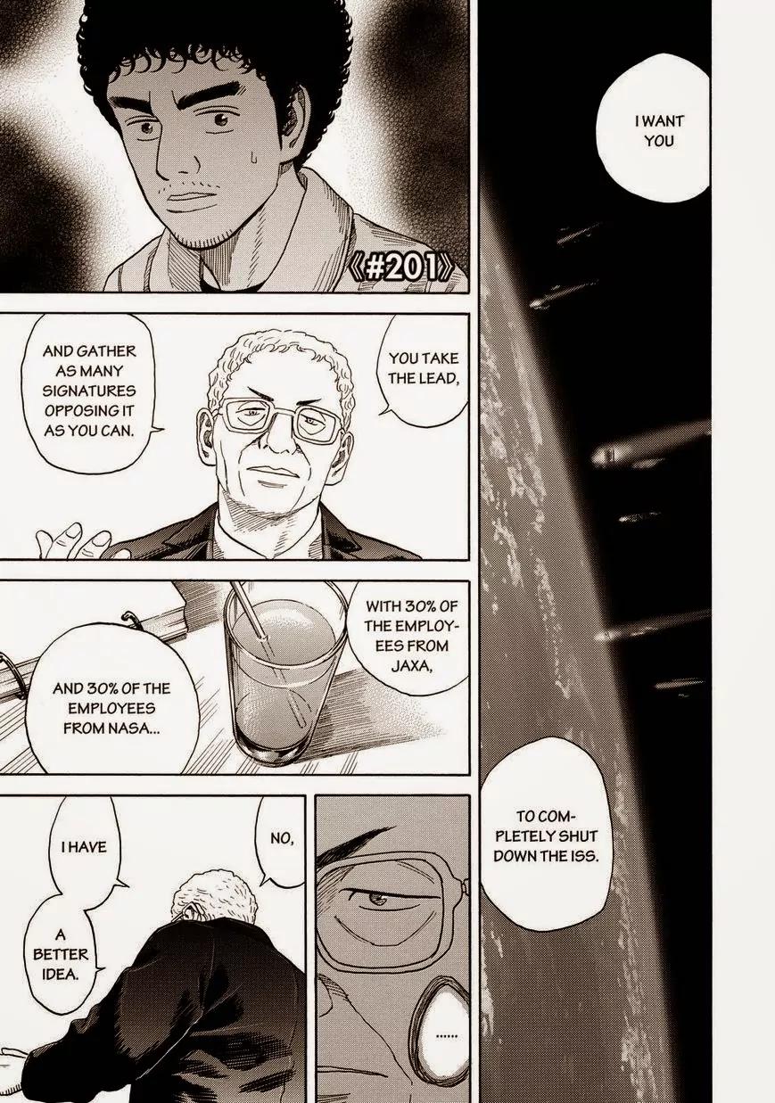 Uchuu Kyoudai Chapter 201 page 1 - Chapter 201: Ending The ISS