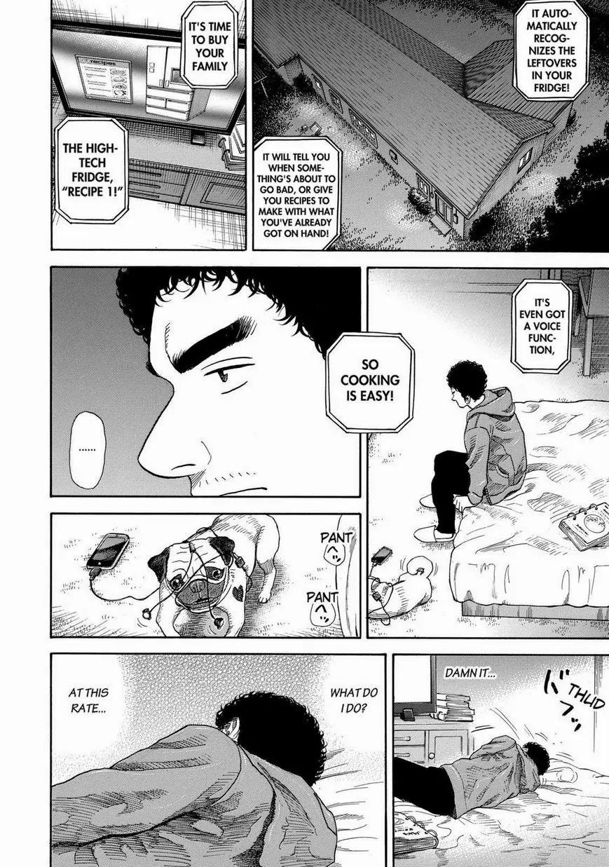 Uchuu Kyoudai Chapter 201 page 14 - Chapter 201: Ending The ISS