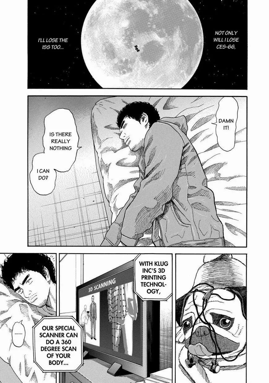 Uchuu Kyoudai Chapter 201 page 15 - Chapter 201: Ending The ISS