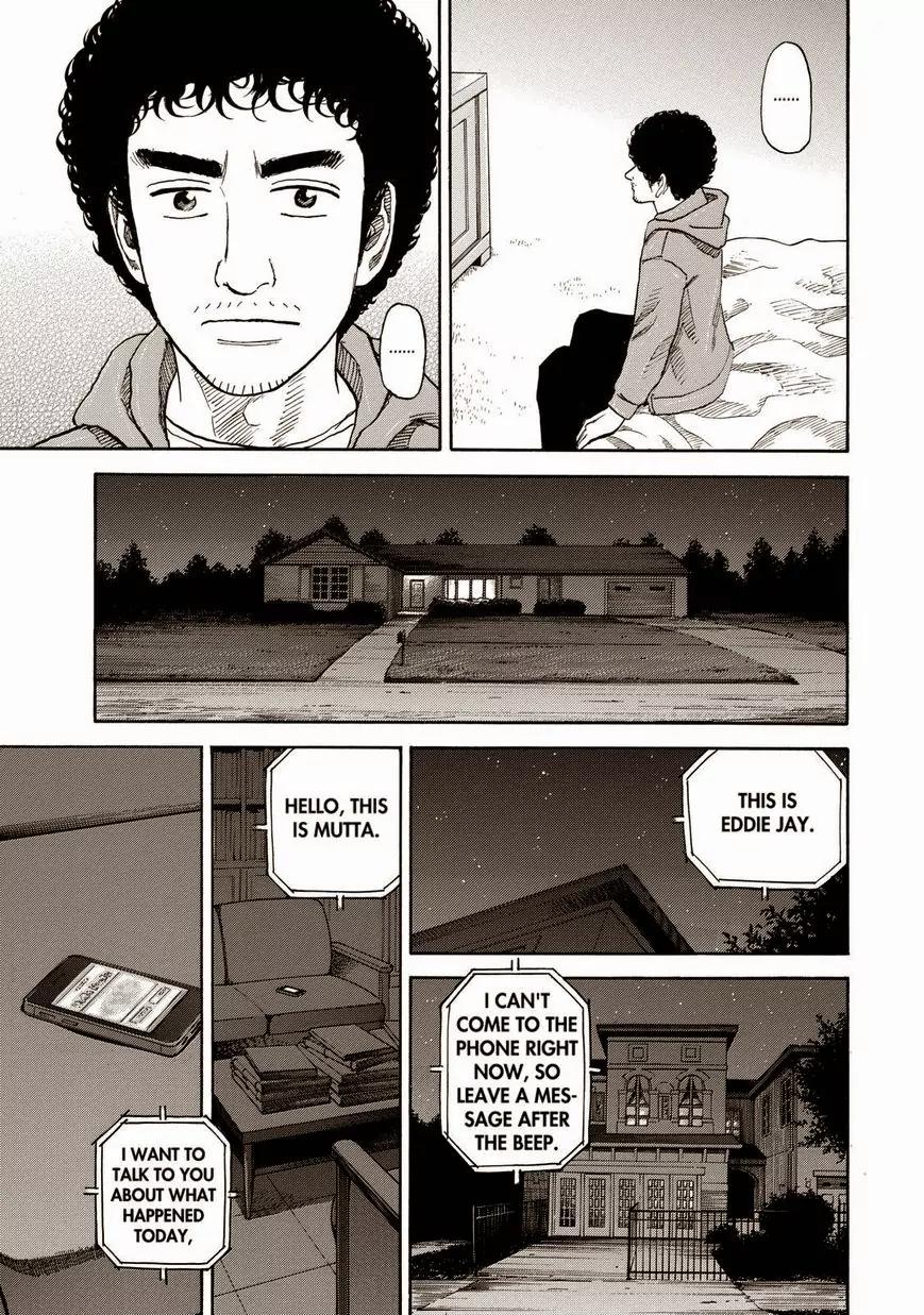 Uchuu Kyoudai Chapter 201 page 17 - Chapter 201: Ending The ISS