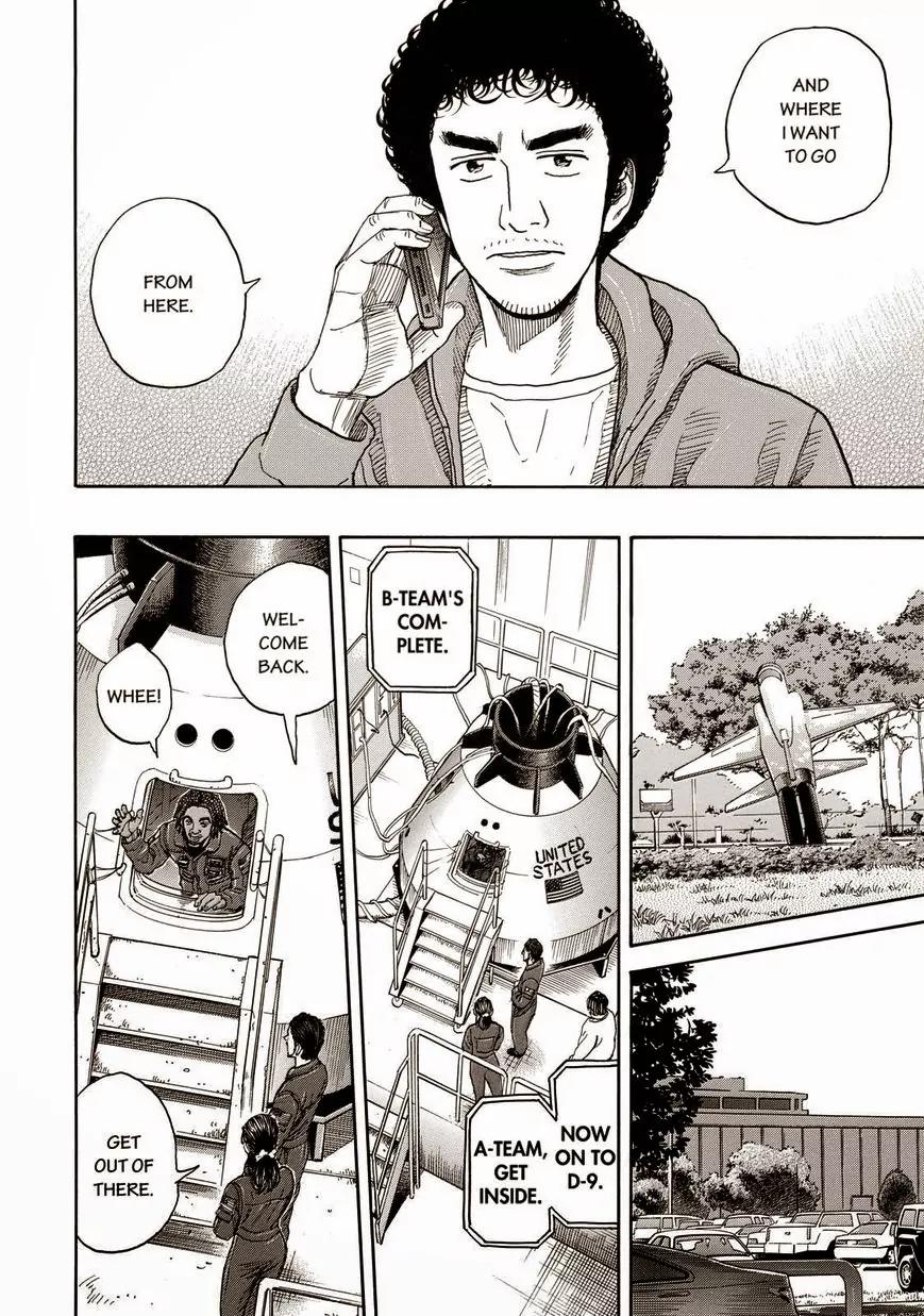 Uchuu Kyoudai Chapter 201 page 18 - Chapter 201: Ending The ISS