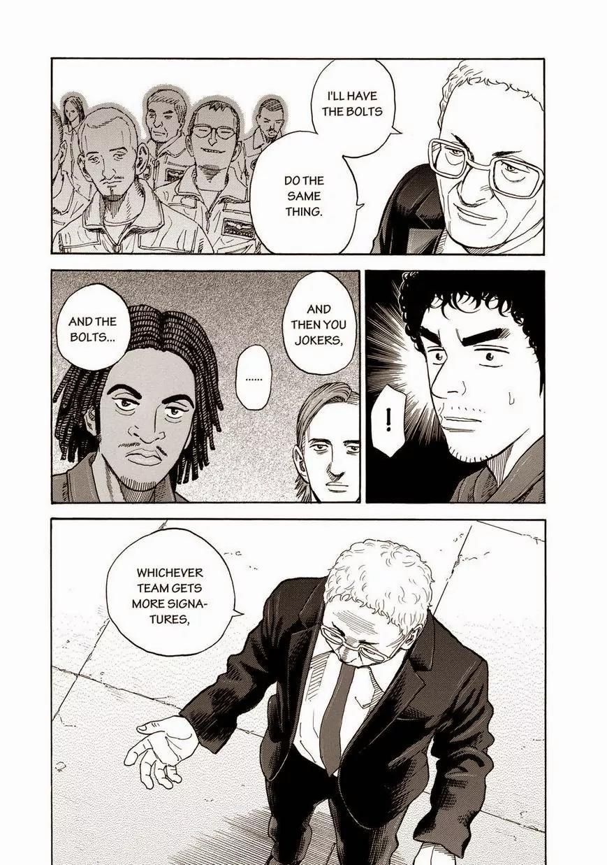 Uchuu Kyoudai Chapter 201 page 2 - Chapter 201: Ending The ISS
