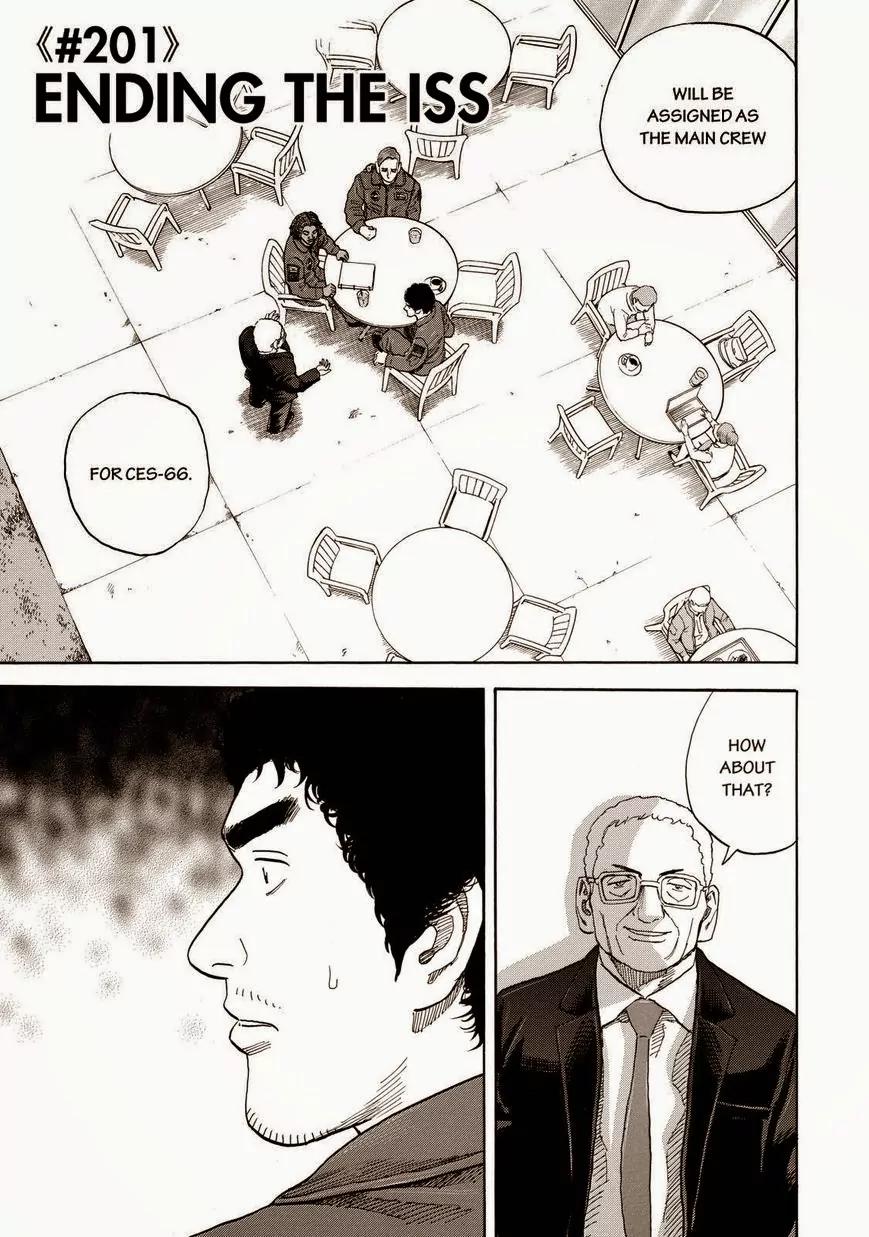Uchuu Kyoudai Chapter 201 page 3 - Chapter 201: Ending The ISS