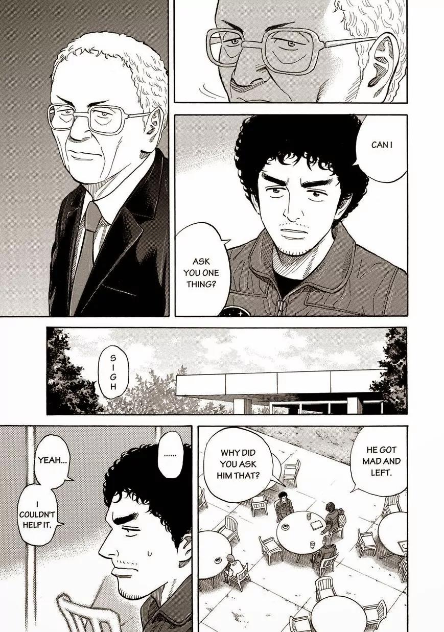 Uchuu Kyoudai Chapter 201 page 5 - Chapter 201: Ending The ISS