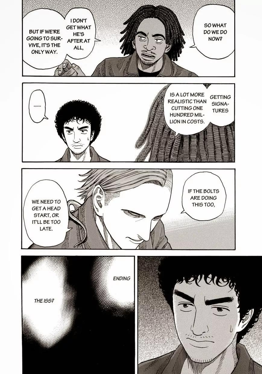 Uchuu Kyoudai Chapter 201 page 6 - Chapter 201: Ending The ISS