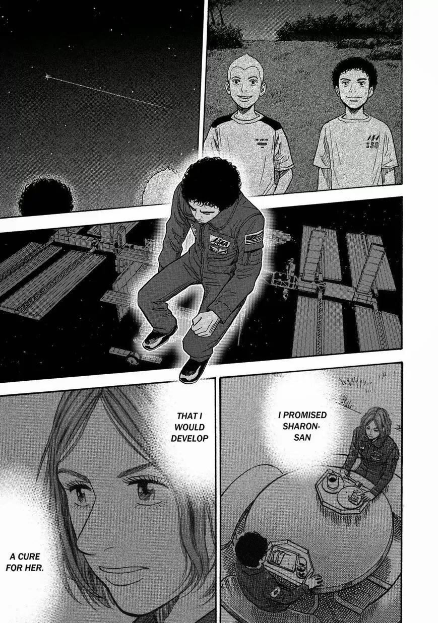 Uchuu Kyoudai Chapter 201 page 7 - Chapter 201: Ending The ISS