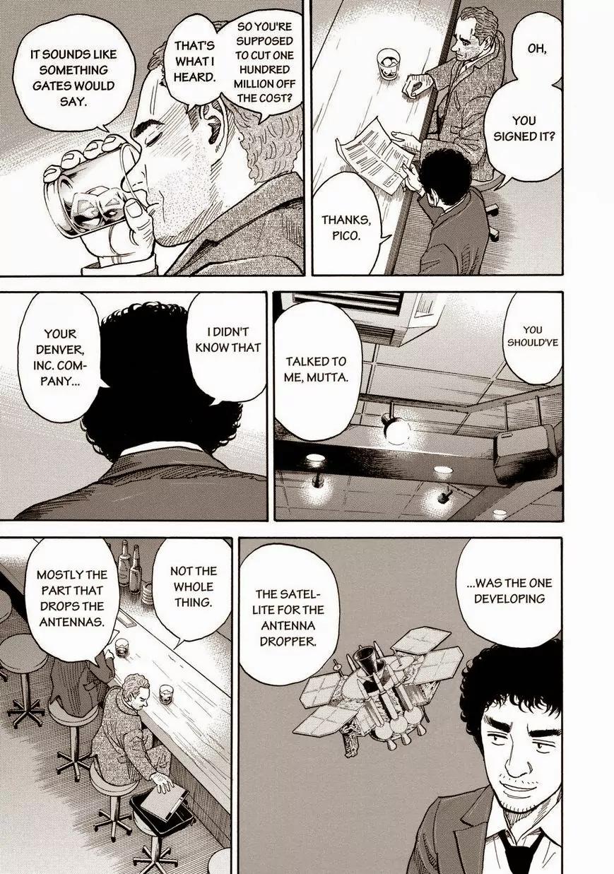 Uchuu Kyoudai Chapter 202 page 11 - Chapter 202: A Way Out