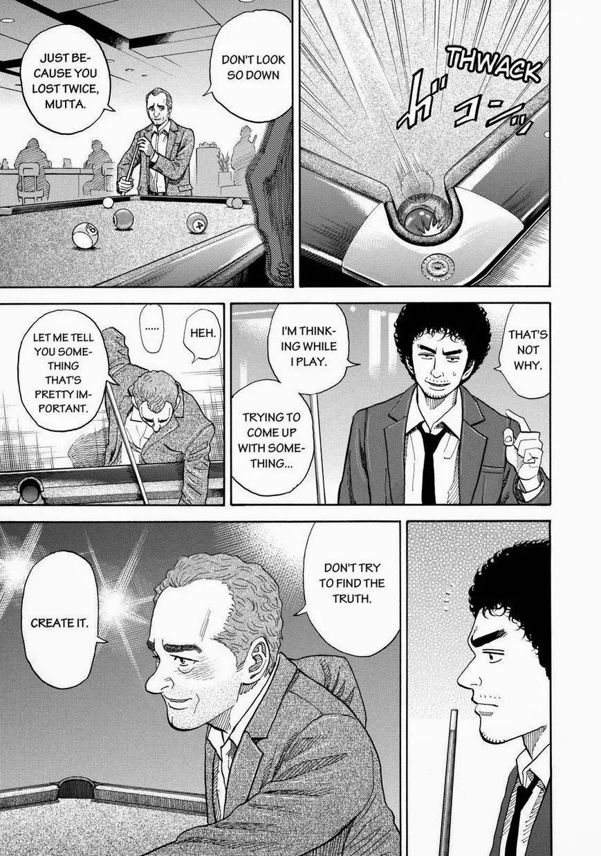 Uchuu Kyoudai Chapter 202 page 13 - Chapter 202: A Way Out