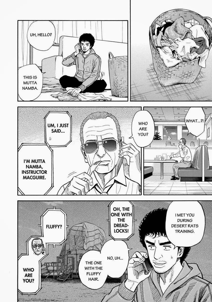 Uchuu Kyoudai Chapter 202 page 16 - Chapter 202: A Way Out