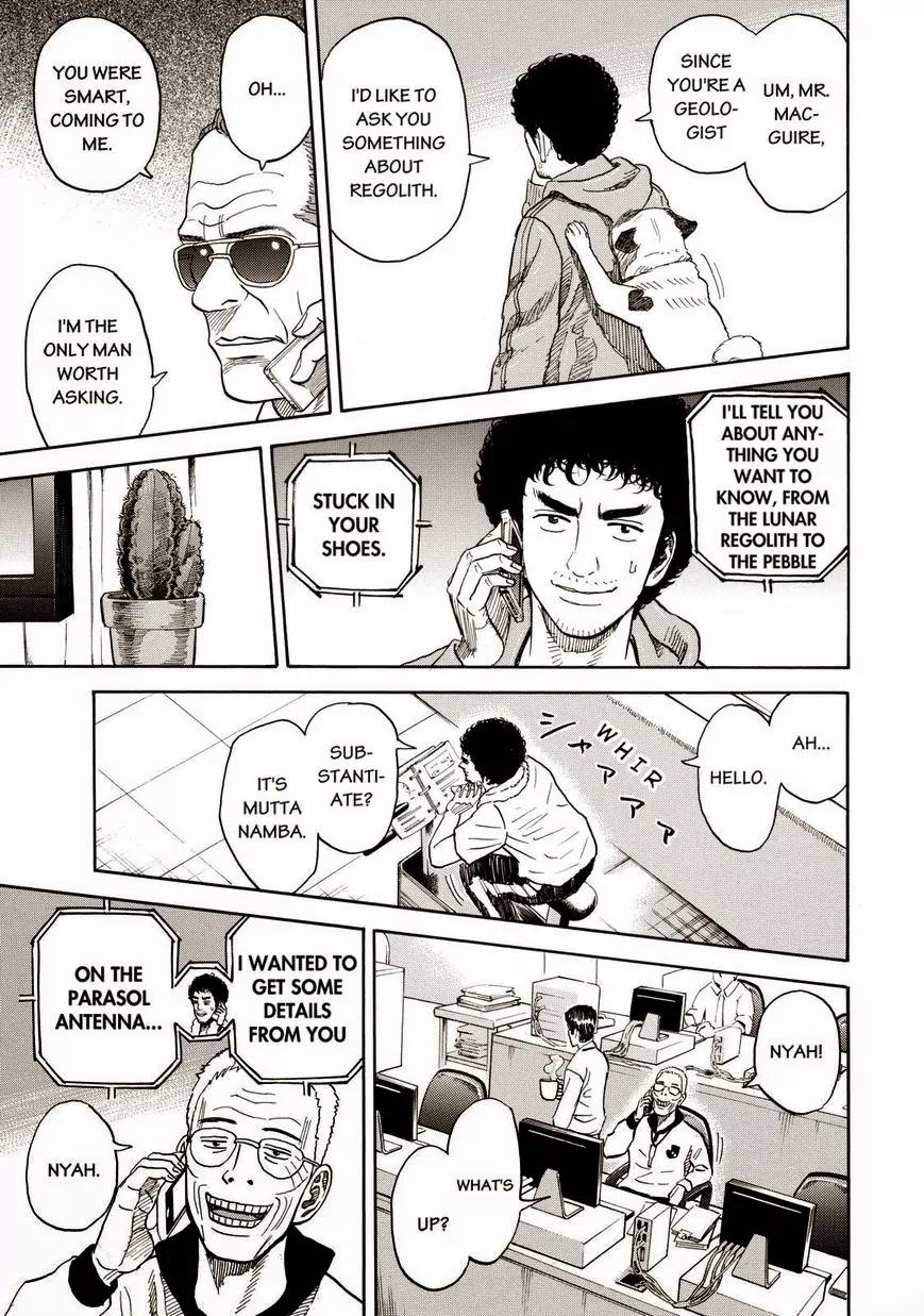 Uchuu Kyoudai Chapter 202 page 17 - Chapter 202: A Way Out