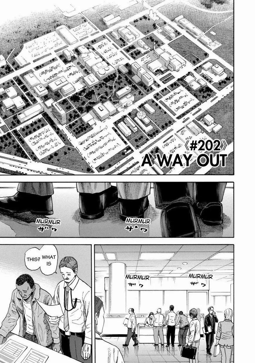 Uchuu Kyoudai Chapter 202 page 3 - Chapter 202: A Way Out