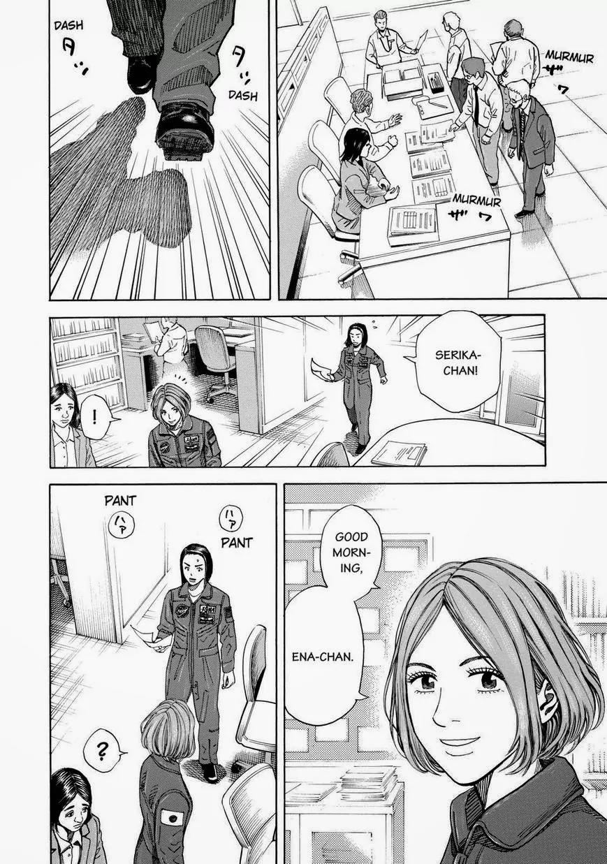 Uchuu Kyoudai Chapter 202 page 4 - Chapter 202: A Way Out