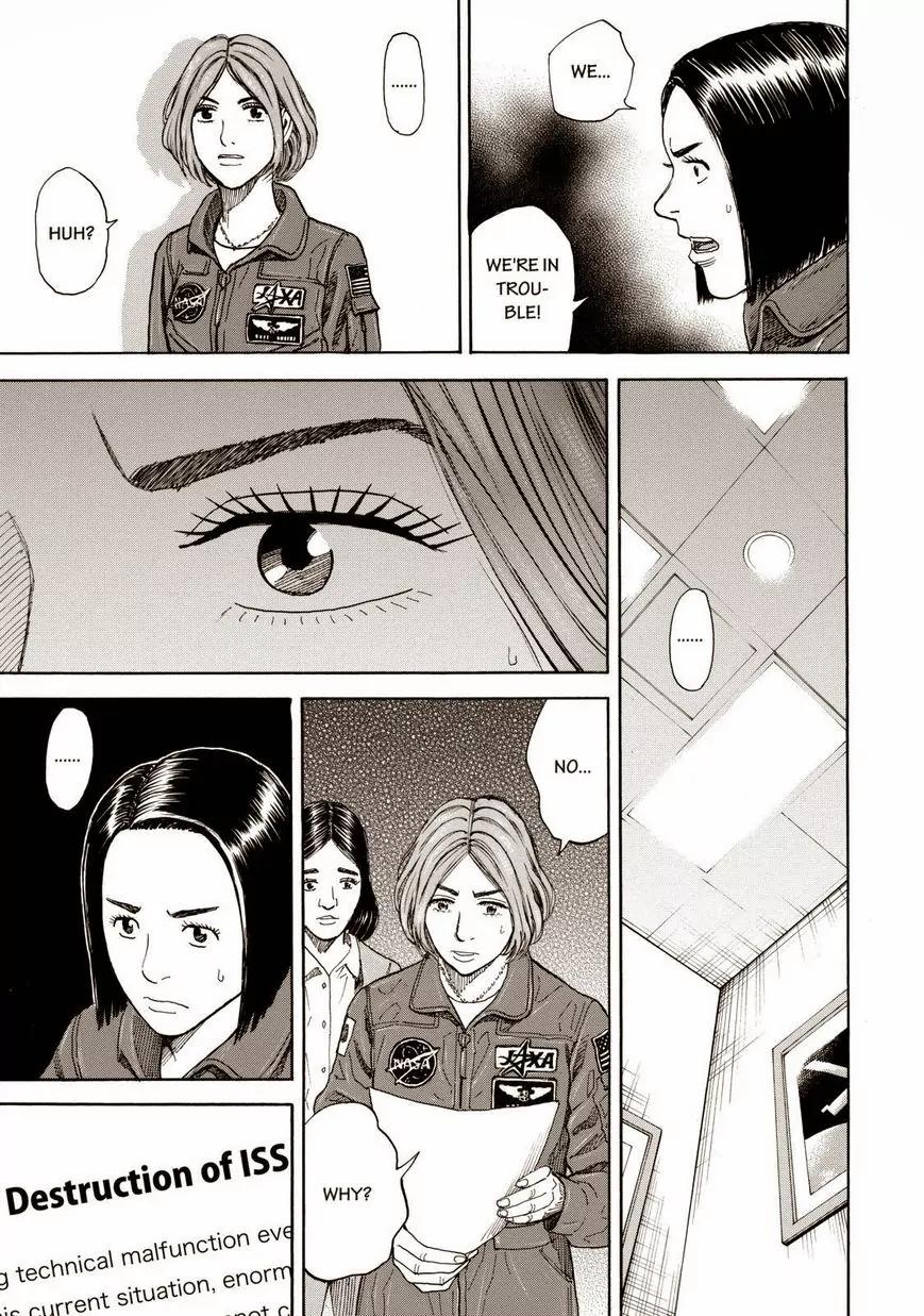 Uchuu Kyoudai Chapter 202 page 5 - Chapter 202: A Way Out