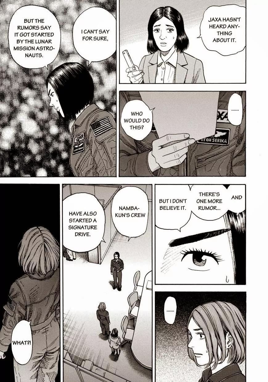 Uchuu Kyoudai Chapter 202 page 7 - Chapter 202: A Way Out
