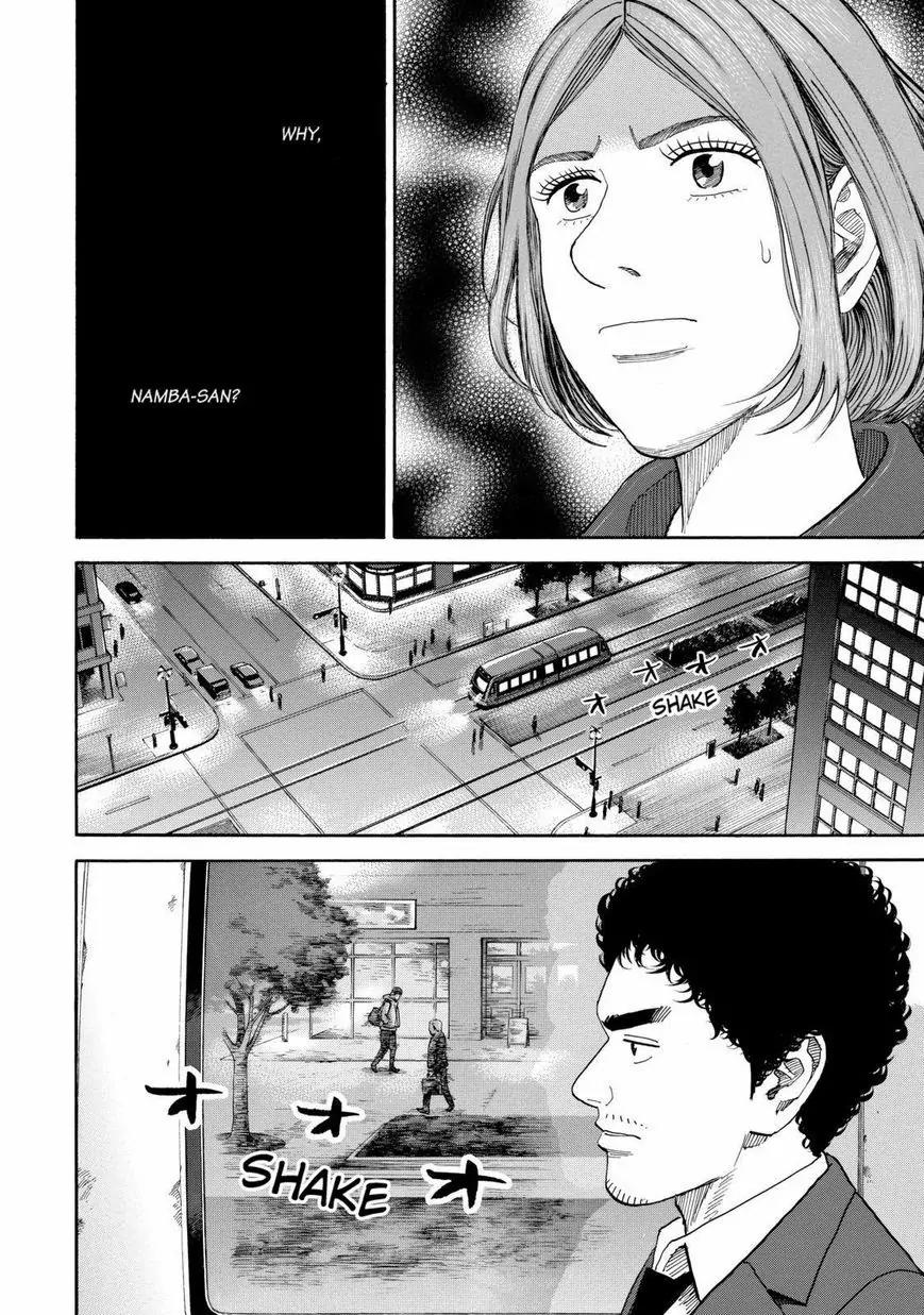 Uchuu Kyoudai Chapter 202 page 8 - Chapter 202: A Way Out