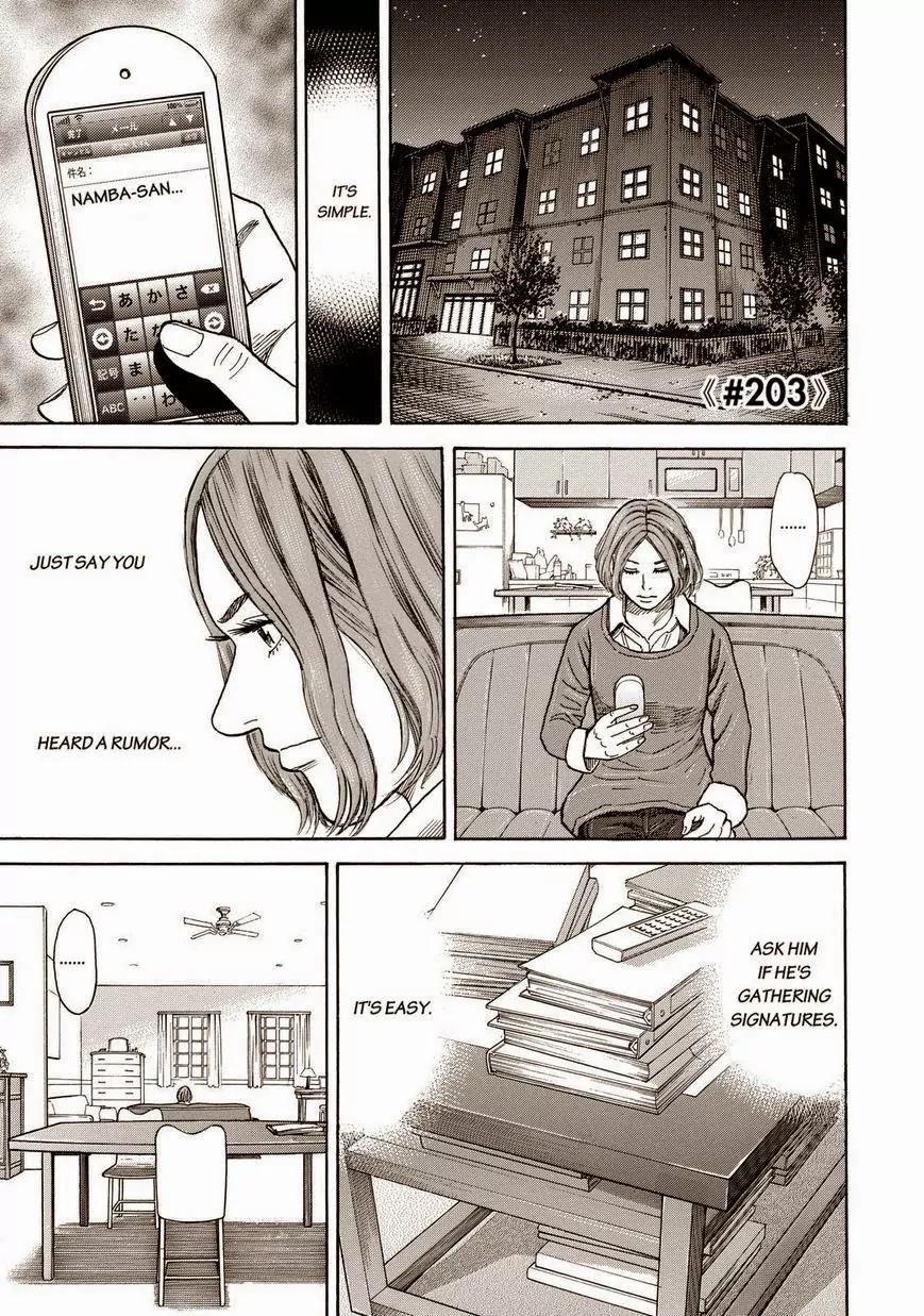 Uchuu Kyoudai Chapter 203 page 1 - Chapter 203: A Man Names Mutta Namba