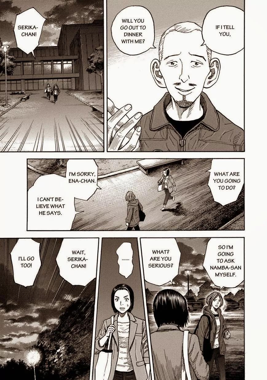 Uchuu Kyoudai Chapter 203 page 11 - Chapter 203: A Man Names Mutta Namba