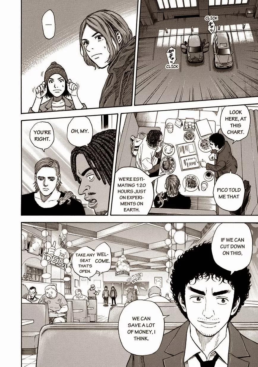 Uchuu Kyoudai Chapter 203 page 14 - Chapter 203: A Man Names Mutta Namba