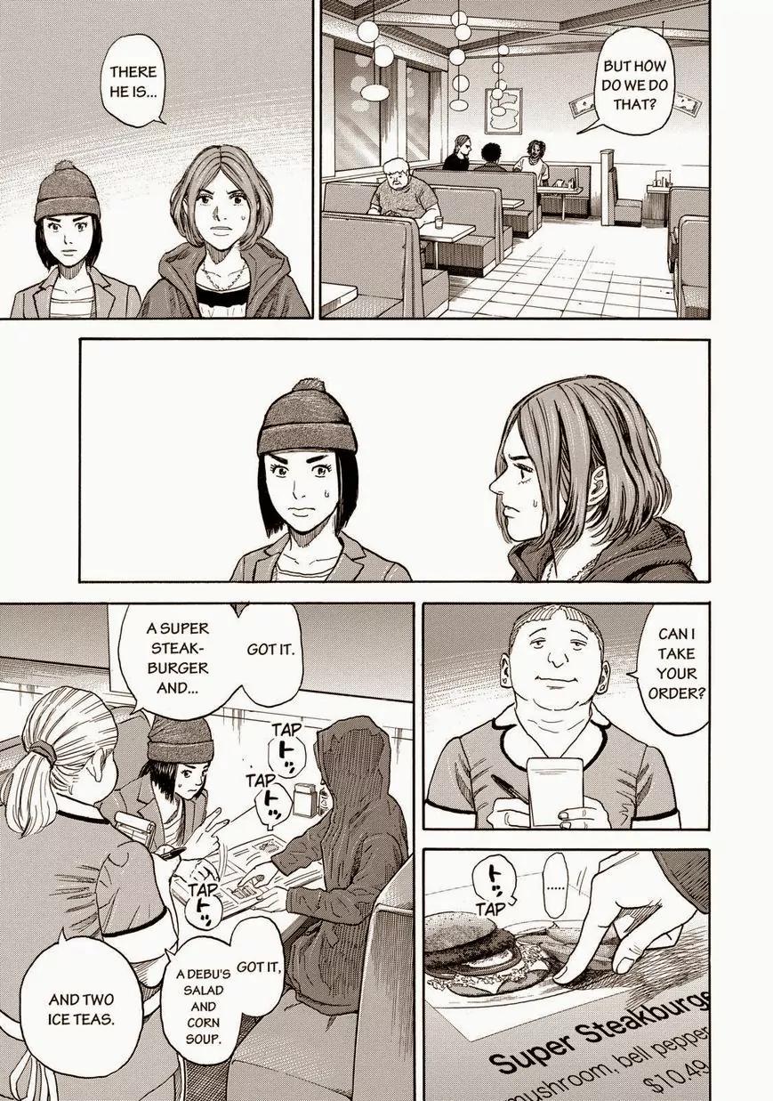 Uchuu Kyoudai Chapter 203 page 15 - Chapter 203: A Man Names Mutta Namba