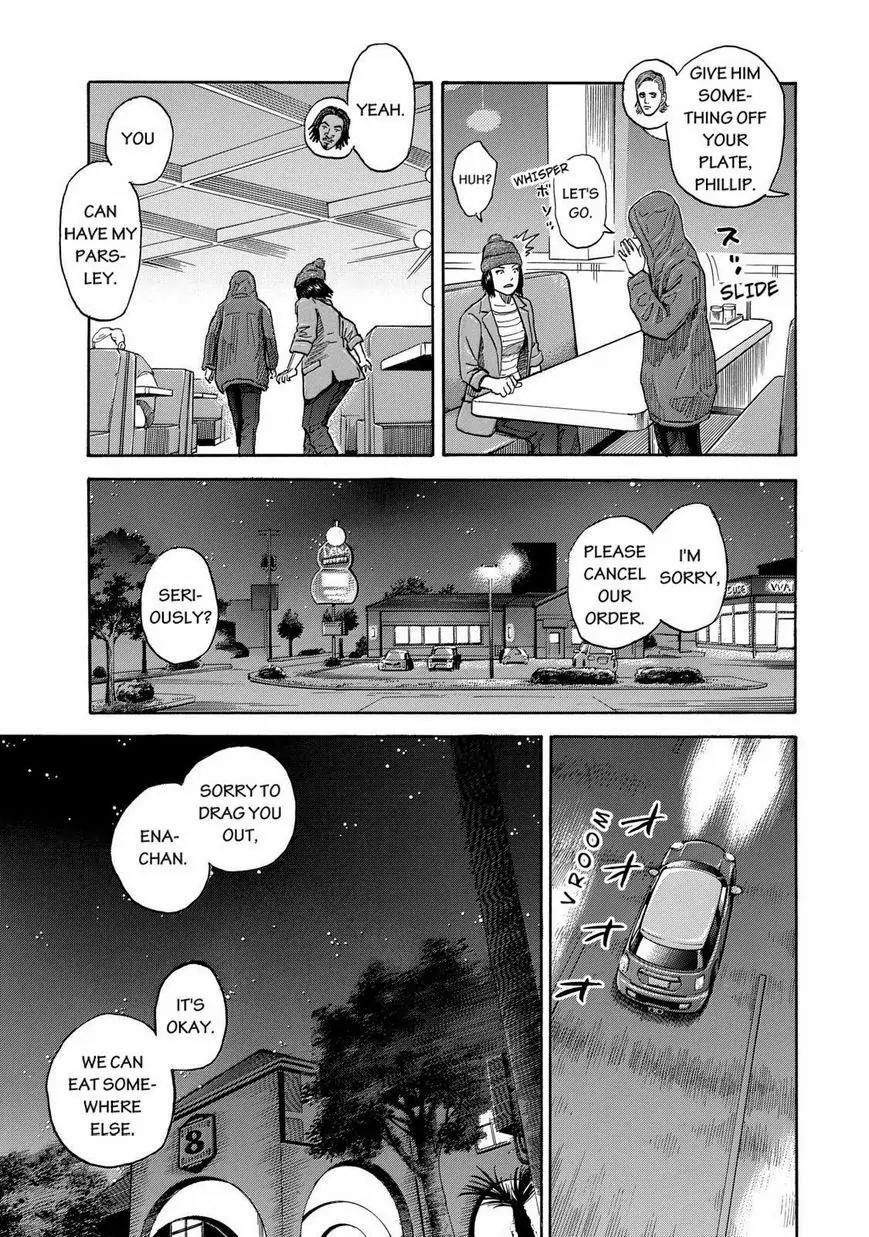 Uchuu Kyoudai Chapter 203 page 21 - Chapter 203: A Man Names Mutta Namba