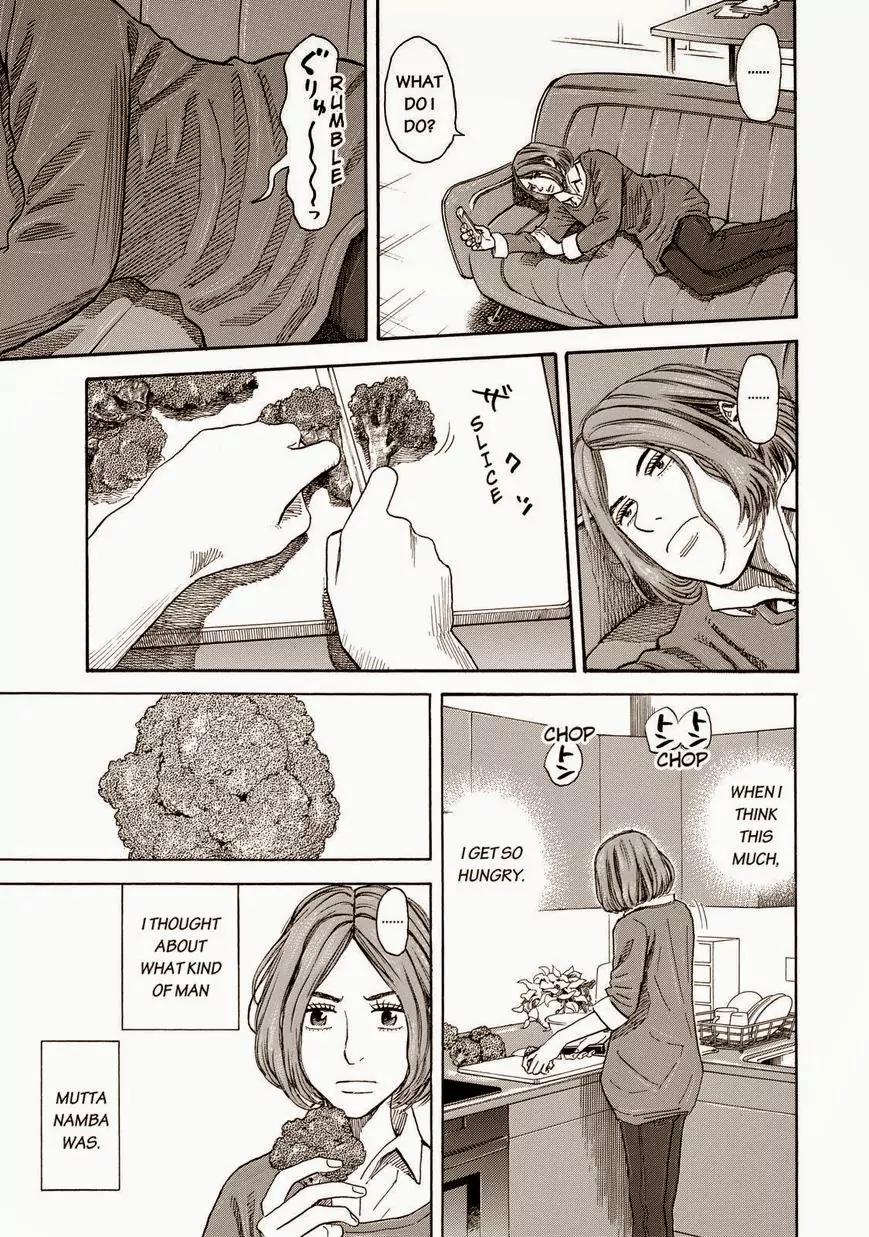 Uchuu Kyoudai Chapter 203 page 3 - Chapter 203: A Man Names Mutta Namba