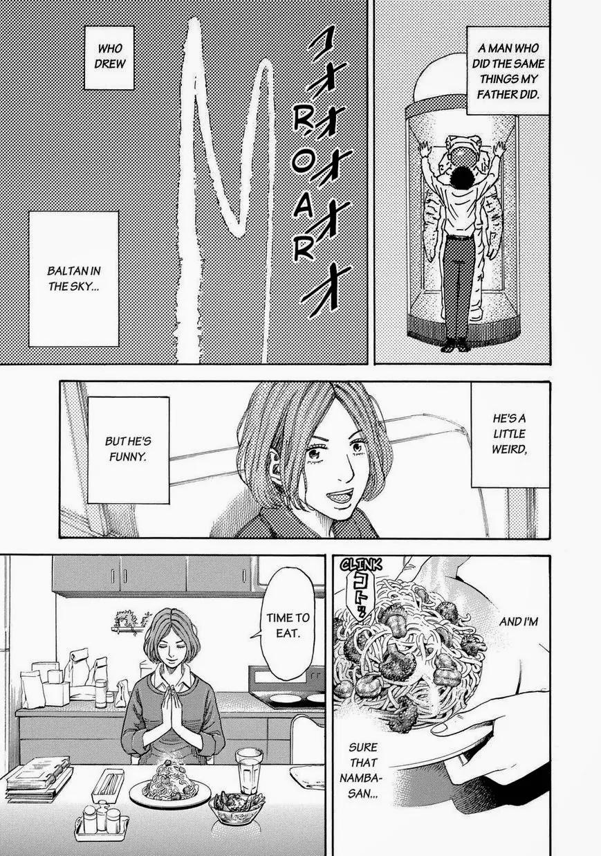 Uchuu Kyoudai Chapter 203 page 5 - Chapter 203: A Man Names Mutta Namba