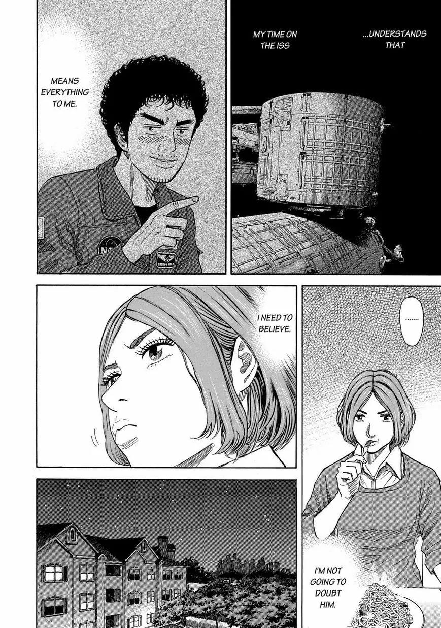 Uchuu Kyoudai Chapter 203 page 6 - Chapter 203: A Man Names Mutta Namba