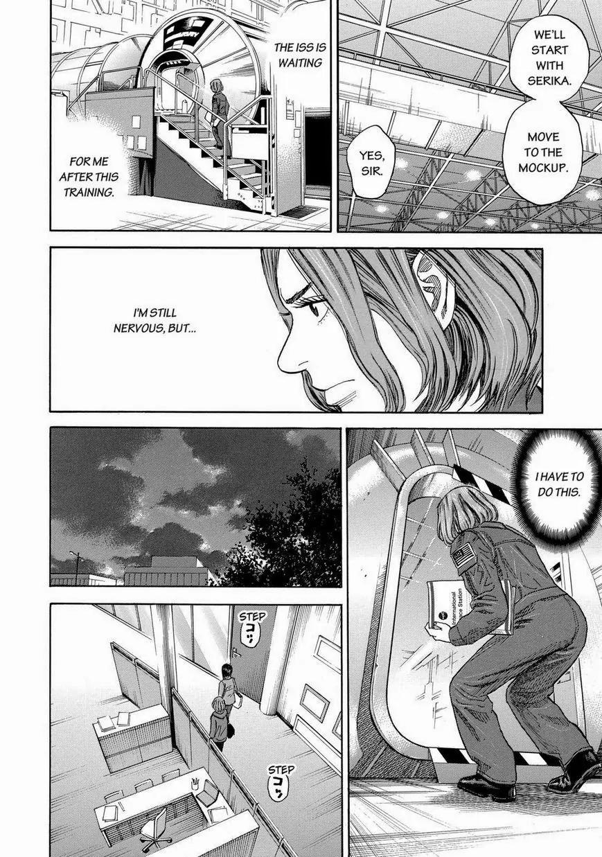 Uchuu Kyoudai Chapter 203 page 8 - Chapter 203: A Man Names Mutta Namba