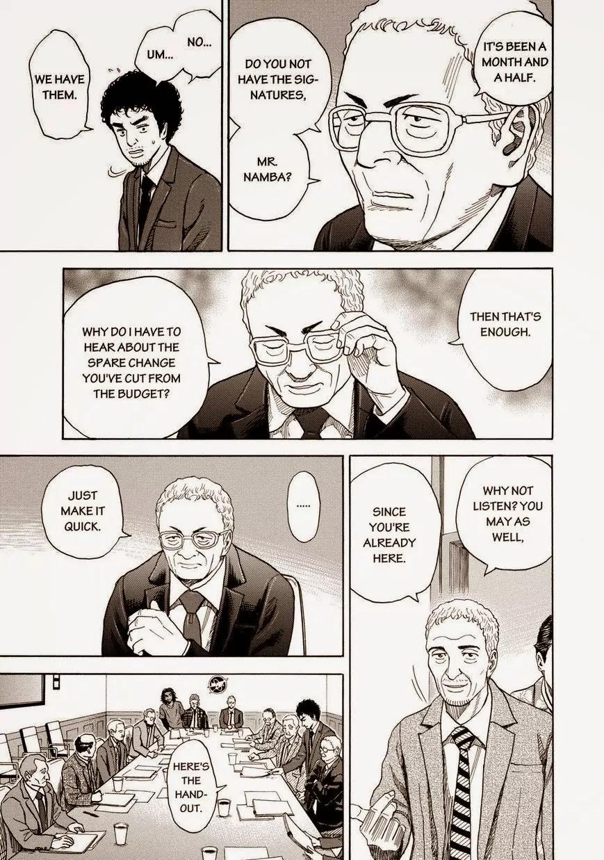 Uchuu Kyoudai Chapter 204 page 13 - Chapter 204: Plan A
