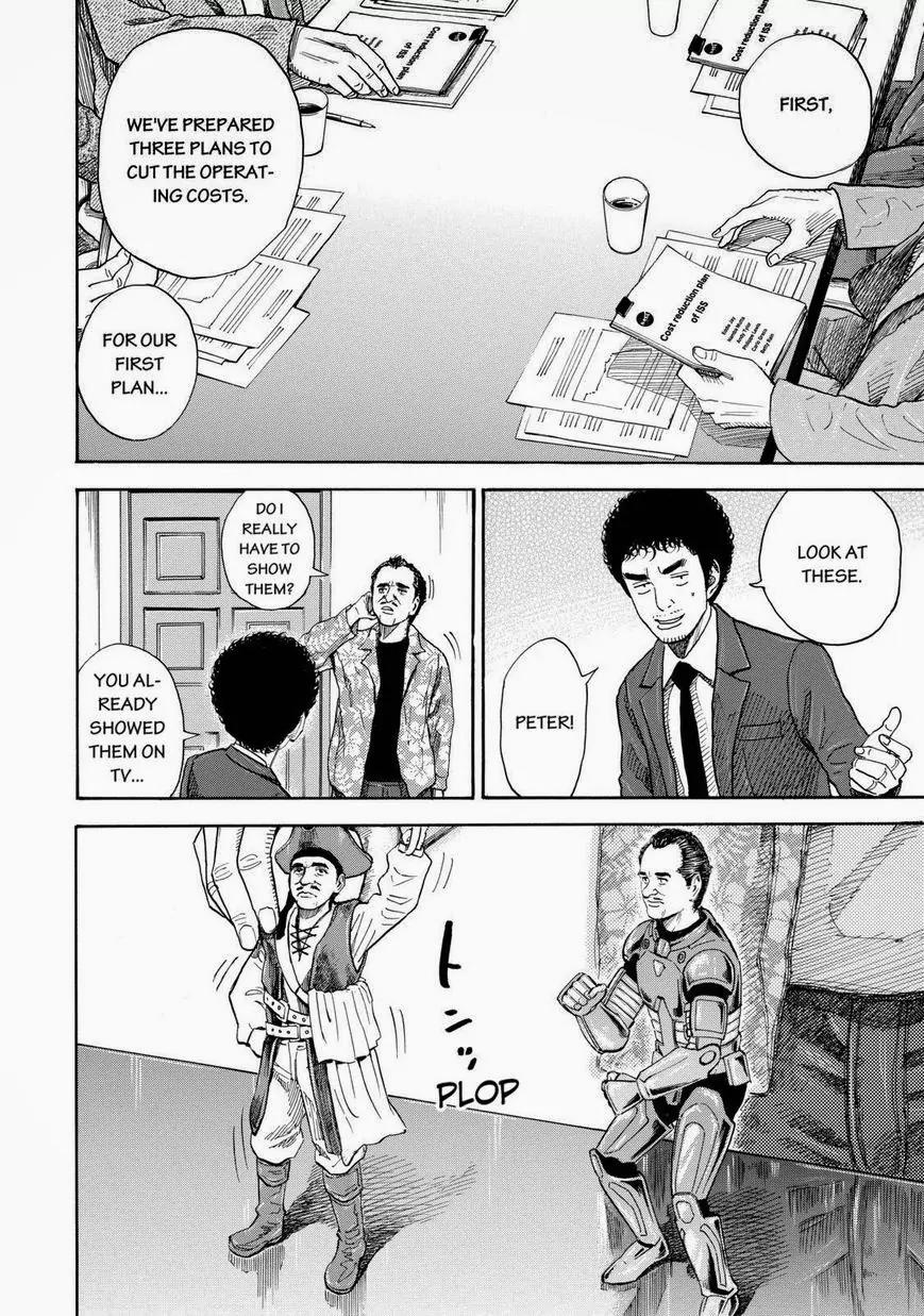 Uchuu Kyoudai Chapter 204 page 14 - Chapter 204: Plan A