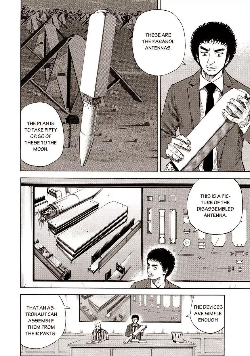 Uchuu Kyoudai Chapter 204 page 16 - Chapter 204: Plan A