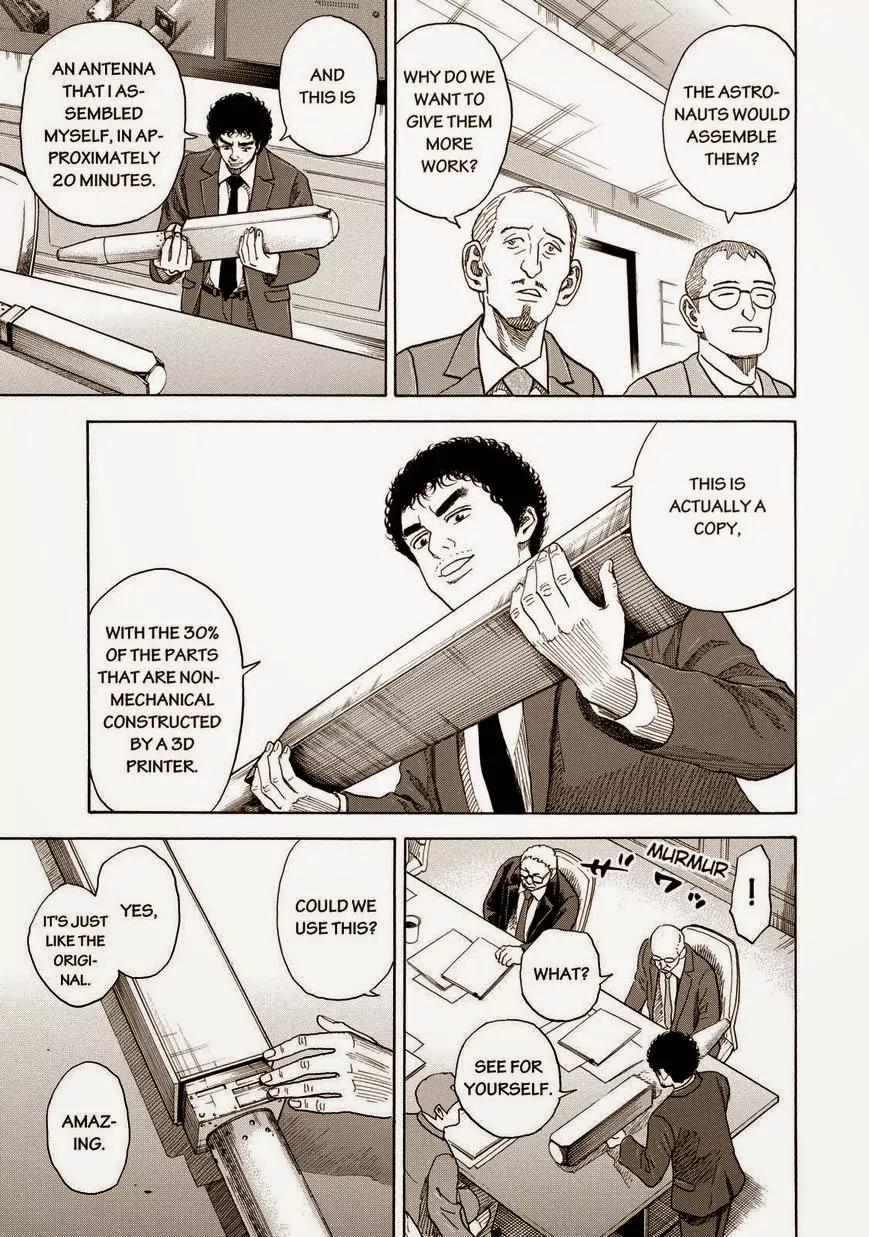 Uchuu Kyoudai Chapter 204 page 17 - Chapter 204: Plan A