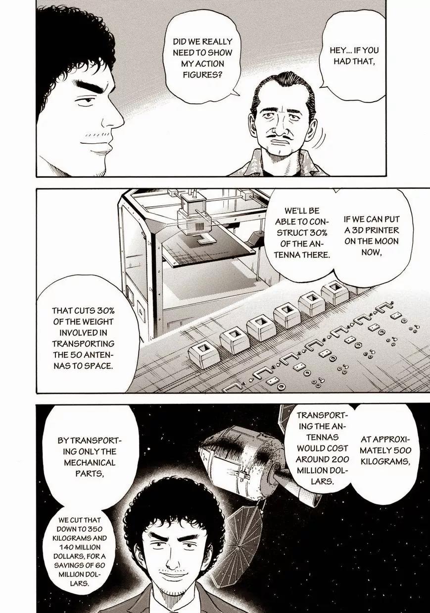 Uchuu Kyoudai Chapter 204 page 18 - Chapter 204: Plan A