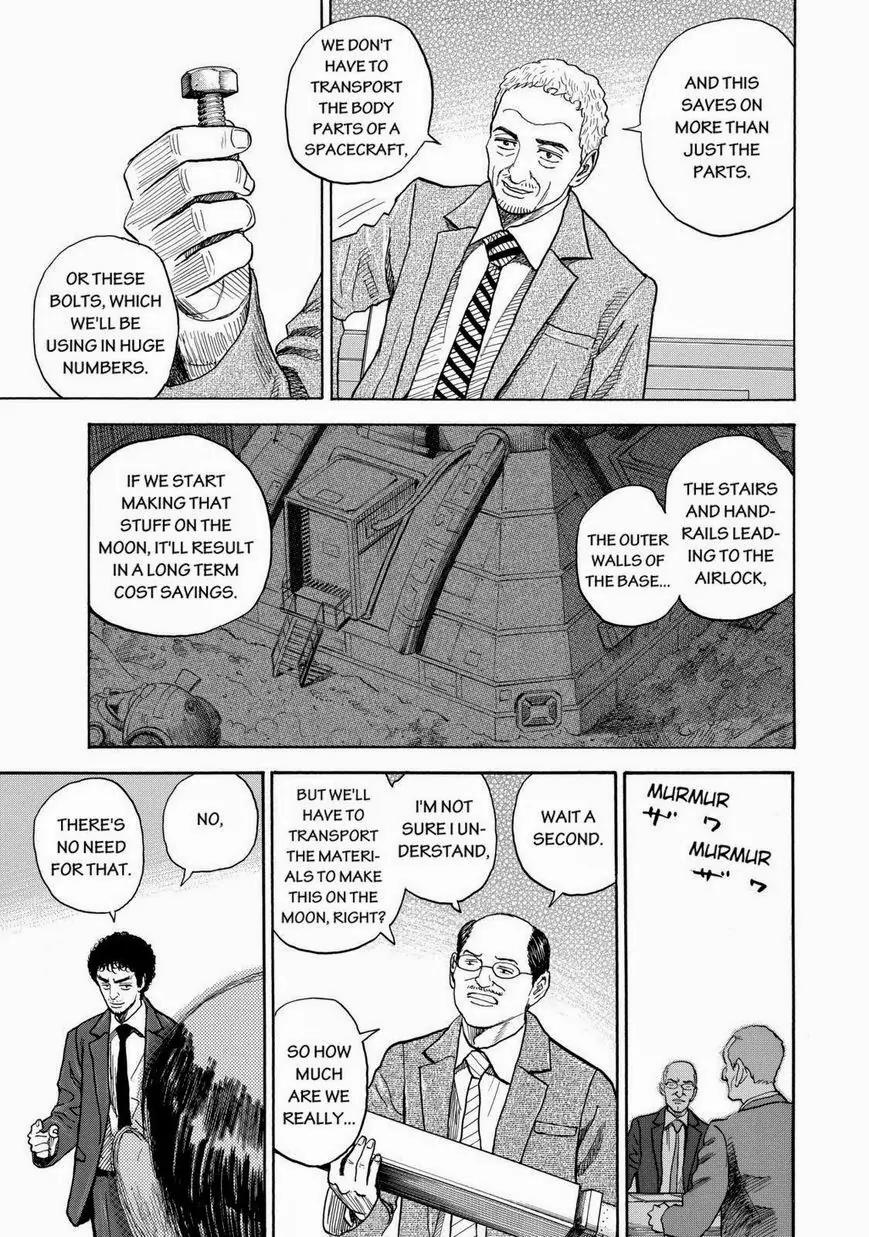 Uchuu Kyoudai Chapter 204 page 19 - Chapter 204: Plan A